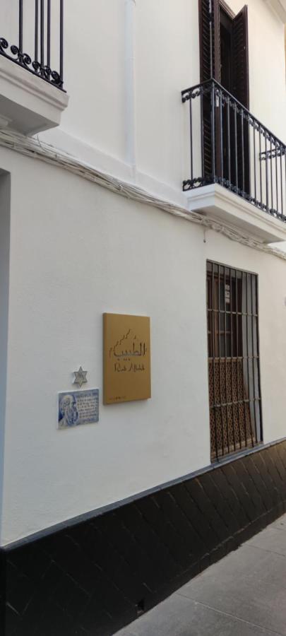 Altabib Riad Hostel Córdoba Exterior foto