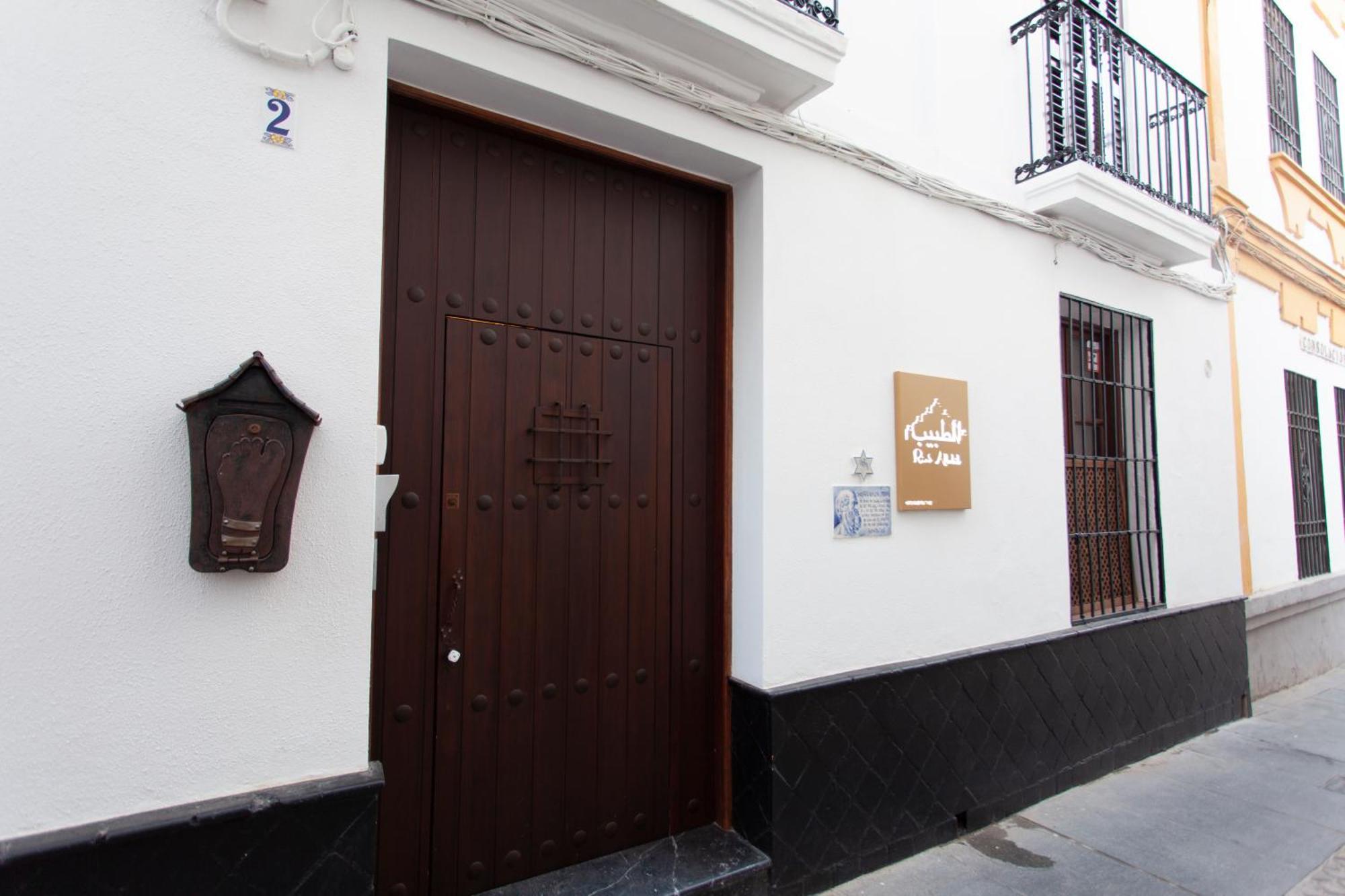 Altabib Riad Hostel Córdoba Exterior foto
